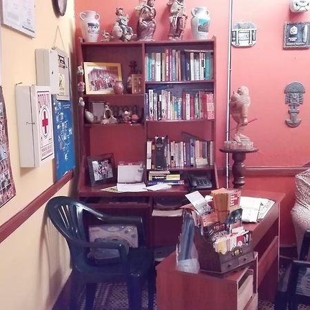 리마 Friends House B&B 외부 사진