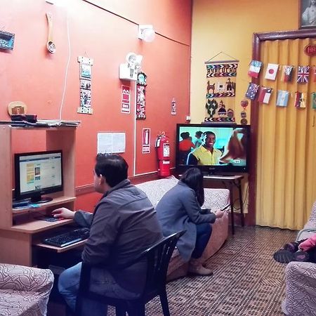 리마 Friends House B&B 외부 사진