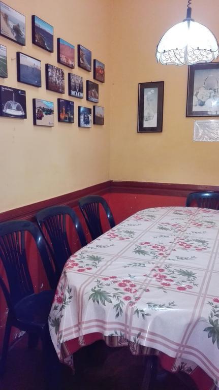 리마 Friends House B&B 외부 사진